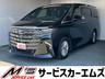 ４ＷＤ！前後ドラレコ！フルセグＴＶ、全周囲カメラ、 ＥＴＣ２．０、トヨタチームメイト、置くだけ充電、シートヒーター、ＢＴ接続