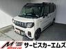 ４ＷＤ！届出済未使用車！衝突被害軽減ブレーキ、 シートヒーター、両側電動スライドドア、レーンアシスト、ＵＳＢ充電