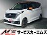 ４ＷＤ！前方ドラレコ！純正ナビ、フルセグＴＶ、 アラウンドビューモニター、ＥＴＣ、車内カメラ、シートヒーター、ＢＴ接続