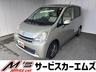 純正ナビ、バックカメラ、ワンセグＴＶ、ＥＣＯモード、 ＡＵＸ、Ｂｌｕｅｔｏｏｔｈ接続、ＣＤ再生、アイドリングストップ
