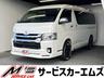 ４ＷＤ！前方ドラレコ！ＥＴＣ、レーダー探知機、 社外ナビ、バックモニター、フルセグＴＶ、ＬＥＤライト、ヒッチメンバー