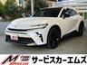 ４ＷＤ！ナビ付ディスプレイオーディオ、フルセグＴＶ、 前後ドラレコ、全周囲カメラ、置くだけ充電、寒冷地仕様、トヨタチームメイト
