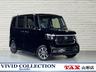 ホンダセンシング・社外８型メモリーナビ・バックカメラ・左パワスラ