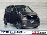 日産　サクラ Ｘ 純正９型メモリーナビ フルセグ Ｂｌｕｅｔｏｏｔｈ アラウンドビューモニター