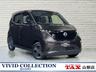 純正９型メモリーナビ・アラウンドビュー・セーフティーシールド・１オーナー