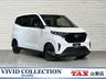 純９型メモリーナビ・バックカメラ・エマージェンシーブレーキ・前後ドラレコ