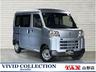 届出済未使用車・スマアシ・パーキングセンサー・キーレス・リアヒーター