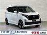 エマージェンシーブレーキ・純正９型メモリーナビ・ドラレコ・ＬＥＤライト