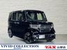 ホンダセンシング・純正８型ＳＤナビ・両側パワスラ・純正ドラレコ・ＥＴＣ