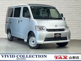 トヨタ　タウンエースバン ＧＬ ４ＷＤ 登録済未使用車 純正ＳＤナビ ワンセグ ＣＤ Ｂｌｕｅｔｏｏｔｈ 
