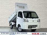 ダイハツ　ハイゼットトラック 多目的ダンプ ４ＷＤ 届出済未使用車 電動モーター式ダンプ エアコン パワステ 