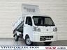 届出済未使用車・電動モーター式ダンプ・セーフティーサポート・切替４ＷＤ