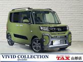 ダイハツ　タント ファンクロスターボ ４ＷＤ 社外メモリーナビ フルセグ Ｂｌｕｅｔｏｏｔｈ スマ