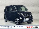 日産　ルークス ハイウェイスター Ｘ プロパイロットエディション ４ＷＤ 純正メモリーナビ フル
