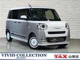 ダイハツ　ムーヴキャンバス ストライプスＧ ４ＷＤ 届出済未使用車 スマートアシスト 純正９型ディスプレイオ