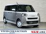 届出済未使用・純正９型ディスプレイ・スマートアシスト・両側パワスラ