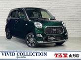 ダイハツ　キャスト スタイルＧ ＶＳ ＳＡＩＩＩ ４ＷＤ 純正メモリーナビ フルセグ ＤＶＤ Ｂｌｕ