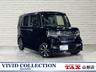 ホンダセンシング・純正ＳＤナビ・バックカメラ・両側パワスラ・ワンオーナー