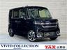 セーフティーサポート・純正９型メモリーナビ・全方位モニター・両側パワスラ
