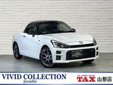 ダイハツ　コペン ＧＲ スポーツ 届出済未使用車 ＢＢＳ１６インチアルミ ＧＲ専用レカロシート ビ