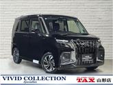 スズキ　ソリオバンディット ハイブリッドＭＶ ４ＷＤ 登録済未使用車 純正９型メモリーナビ フルセグ ＤＶＤ