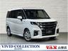 セーフティーサポート・純正９型メモリーナビ・全方位モニター・両側パワスラ