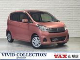 日産　デイズ Ｘ ４ＷＤ 純正ＳＤナビ フルセグ ＣＤ Ｂｌｕｅｔｏｏｔｈ アラウンドビューモ