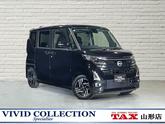日産　ルークス ハイウェイスター Ｘ プロパイロットエディション 純正メモリーナビ フルセグ Ｃ
