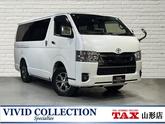 トヨタ　ハイエースバン スーパーＧＬ ダークプライムＩＩ ４ＷＤ 社外フローティングナビ フルセグ ＤＶ
