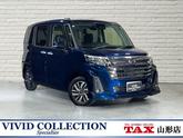 ダイハツ　トール カスタムＧ ４ＷＤ 登録済未使用車 スマートアシスト パーキングセンサー 両側パ