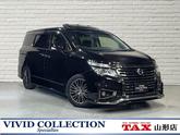 日産　エルグランド ３５０ハイウェイスターアーバンクロム ４ＷＤ 純正メモリーナビ フルセグ ＤＶＤ