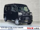 ダイハツ　アトレー ＲＳ ４ＷＤ 届出済未使用車 純正９型ディスプレイオーディオ フルセグ Ｂｌｕｅ