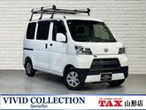 ダイハツ　ハイゼットカーゴ クルーズＳＡＩＩＩ ４ＷＤ 社外メモリーナビ ＣＤ ＤＶＤ バックカメラ スマー