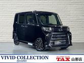 ダイハツ　タント カスタムＲＳリミテッド ４ＷＤ 届出済未使用車 純正９型ディスプレイオーディオ 