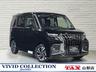 純正９型メモリーナビ・全方位カメラ・両側パワスラ・セーフティーサポート