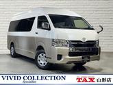 トヨタ　ハイエースワゴン グランドキャビン ４ＷＤ 登録済未使用車 純正ＳＤナビ ワンセグ ＣＤ Ｂｌｕｅ