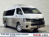 トヨタ　ハイエースワゴン グランドキャビン ４ＷＤ 登録済未使用車 純正ディスプレイオーディオ フルセグ 