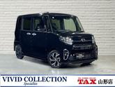 ダイハツ　タント カスタムＸ ４ＷＤ 社外ＳＤナビ フルセグ ＤＶＤ Ｂｌｕｅｔｏｏｔｈ スマート