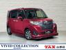 ＴＲＤエアロ・純正９型ＳＤナビ・バックカメラ・両側パワスラ・ＬＥＤライト