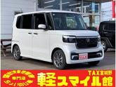 ホンダ　Ｎ－ＢＯＸカスタム ベースグレード ／衝突被害軽減ブレーキ／前後クリアランスソナー／左側オートスライ