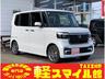 新車！届出済未使用車！ちょい乗り車！オールメーカー☆ 車検整備・板金修理・保険も車の事なら何でもお任せ！タックス軽スマイル館！
