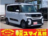 ダイハツ　タント ファンクロス 純正９インチディスプレイオーディオ ／届出済未使用車／衝突被害軽減