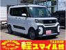新車！届出済未使用車！ちょい乗り車！オールメーカー☆ 車検整備・板金修理・保険も車の事なら何でもお任せ！タックス軽スマイル館！