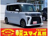 ダイハツ　タント カスタムＸ 純正９インチディスプレイオーディオ ／届出済未使用車／衝突被害軽減ブ