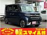 新車！届出済未使用車！ちょい乗り車！オールメーカー☆ 車検整備・板金修理・保険も車の事なら何でもお任せ！タックス軽スマイル館！