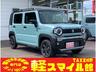 新車！届出済未使用車！ちょい乗り車！オールメーカー☆ 車検整備・板金修理・保険も車の事なら何でもお任せ！タックス軽スマイル館！