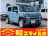 新車！届出済未使用車！ちょい乗り車！オールメーカー☆ 車検整備・板金修理・保険も車の事なら何でもお任せ！タックス軽スマイル館！