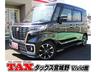 全メーカー新車、中古車、個人リースお取扱い可能です！ 指定整備工場、大型板金工場完備ですので、アフターサービスもお任せ下さい！