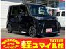 新車！届出済未使用車！ちょい乗り車！オールメーカー☆ 車検整備・板金修理・保険も車の事なら何でもお任せ！タックス軽スマイル館！