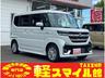 新車！届出済未使用車！ちょい乗り車！オールメーカー☆ 車検整備・板金修理・保険も車の事なら何でもお任せ！タックス軽スマイル館！
